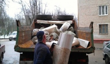 Объявление от Gruzovoz: «Вывоз мусора 24/7» 1 фото