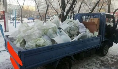 Объявление от Супер груз: «Вывоз мусора,хлама» 1 фото