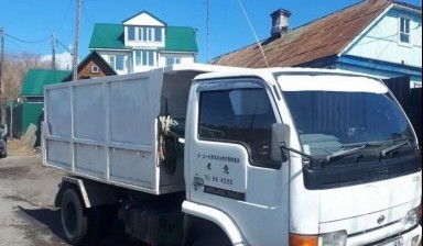 Объявление от Вадим: «Вывоз мусора на самосвале 3 тонны» 1 фото