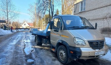 Объявление от Сергей Сергеевич: «Эвакуатор Всеволожск и район 89213556770» 1 фото