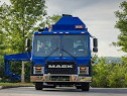 Объявление от RDO Truck Centers: «Private rental of concrete mixer truck» 1 photos