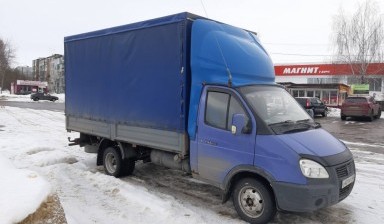 Объявление от Максим: «Грузоперевозки по городу, области, регионам.» 2 фото