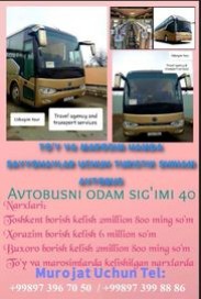 Объявление от Shuhrat aka: «Автобус на заказ. Доступные цены.» 1 фото