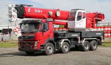 Объявление от Анастасия: «Автокран 50 тонн  avtokrany-50-tonn» 2 фото