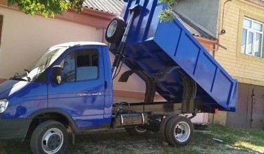 Объявление от Эльдар: «Перевозка, мини-самосвал Махачкала, вывоз мусора.» 1 фото