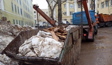 Объявление от Вавилон Снабжение: «Вывоз мусора в Москве и МО от собственника» 1 фото