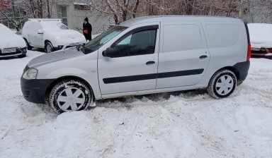 Объявление от Сергей Николаевич: «Грузоперевозки по Москве, области и ближайших обла» 2 фото