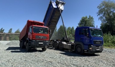 Объявление от Роман: «Перевозка сыпучих материалов от 15 до 45 тонн.  samosval-45-tonn» 1 фото