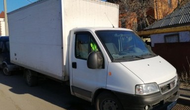 Перевозка грузовая до 2 тонн, 19 м.куб. межгород.