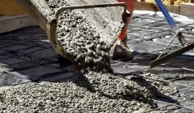 Объявление от Умиджон: «Суюқ бетон маҳсулотлари сотувда» 2 фото