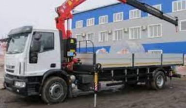 Объявление от Hutch Crane Service: «Courteous loading services» 1 photos