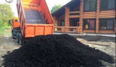 ТОРФ. ЧЕРНОЗЕМ. ГРУНТ. ПЕРЕГНОЙ