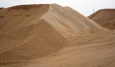 Песок карьерный намывной для строительных работ