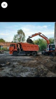 Объявление от Мурадасилов Руслан Эрнесович: «Доставка сыпучих грузов. Самосвал Сергиев Посад» 2 фото