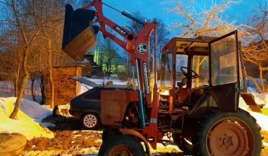 минитрактор аренда домодедово