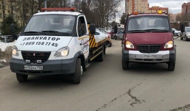 Объявление от Денис: «89999769039 Услуги эвакуатора и техники» 4 фото