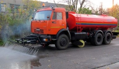 КДМ / водовоз, поливомоечная машина Москва