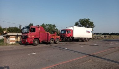 Эвакуатор грузовой +79033713017 вызвать Волгоград