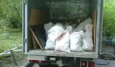 Объявление от Светлана: «Аренда Газели, вывоз мусора прокат буса» 1 фото