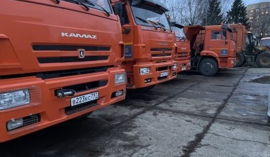 Объявление от Владислав: «Самосвалы, JCB: Перевозка и доставка samosval-20-tonn» 1 фото