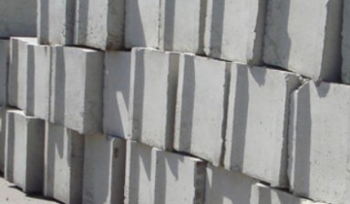 Объявление от ОПТСТРОЙСНАБ: «Быстрая продажа бетонных блоков» 1 фото