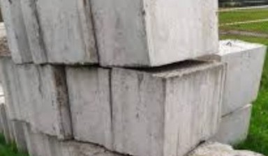 Объявление от СтройБаза: «Честная продажа бетонных блоков» 1 фото