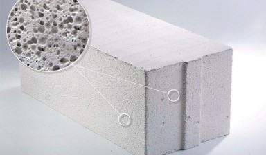 Объявление от Саня: «Блок строительный из ячеистого бетона» 1 фото