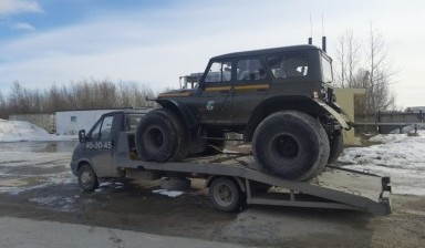 Объявление от Бондарь Михаил Леонидович: «Вызвать Эвакуатор круглосуточно!  evakuatory-s-lebedkoy» 1 фото