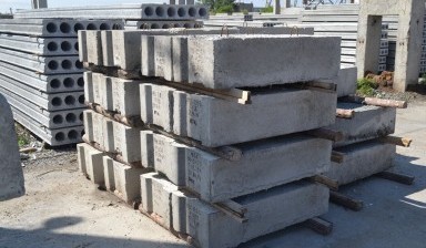 Объявление от Люда: «Фбс-блоки, фундаментные блоки» 1 фото