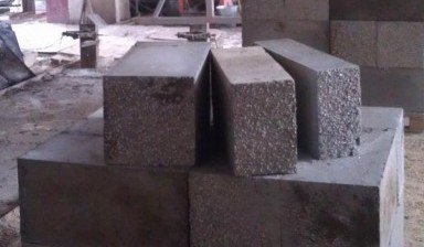 Объявление от Ян: «Полистирольный бетон имеет хорошую тепло-изоляцию» 1 фото