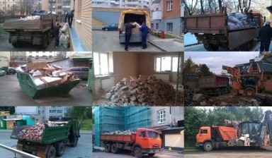 Вывоз мусора Великий Новгород. Автопарк машин.