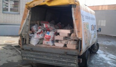 Объявление от Никита: «Вывоз строительного и бытового мусора» 1 фото