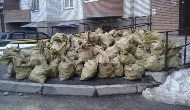 Объявление от Роман: «Вывоз строительного мусора с грузчиками от 50 руб» 1 фото