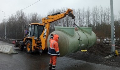 Объявление от Сергей: «Аренда jcb» 2 фото