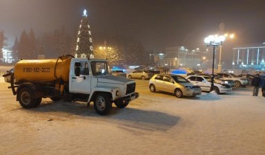 Откачка и вывоз ЖБО,услуги илососа  в Кызыле