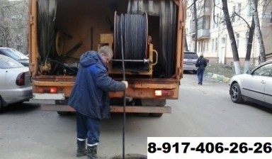 Объявление от Прочистка канализации в Уфе: «Прочистка канализации, Услуги каналопромывочной kanalopromyvochnaya-mashina» 1 фото