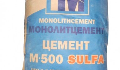 Объявление от Строй-ком: «Цемент высшего качества М-500» 1 фото