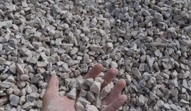 Вывоз строительного мусора Доставка песок щебень