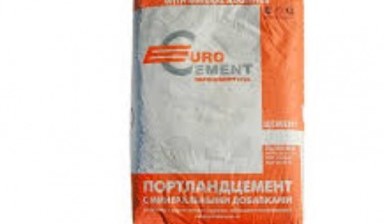 Продаем цемент М-500