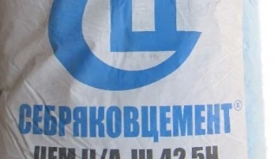 Продам цемент М-500 в Астрахани