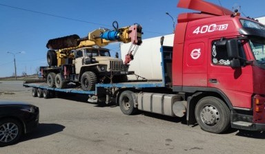 Грузоперевозки по России от 1 до 40 тонн Негабарит