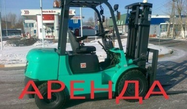Объявление от Алексей: «Аренда вилочного погрузчика 3 т» 1 фото