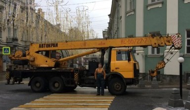Объявление от ТЕХАВТОСПЕЦ: «Автокраны 25 тонн, стрела 30 метров Москва пропуск» 2 фото