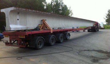 Объявление от Агзам: «Перевозка негабаритных грузов» 1 фото