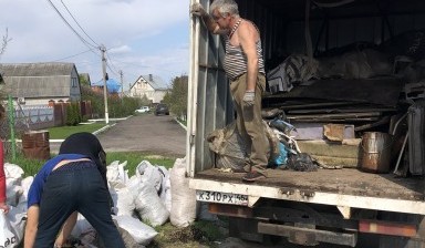 Вывоз мусора в Курске,  мусоровоз газель 12 кубов.