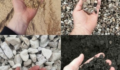 Объявление от Артём: «Доставка песка щебня перегноя» 3 фото