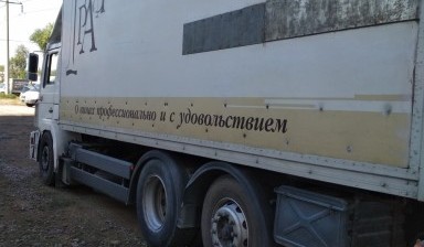 Объявление от Тряскин Алексей Владимирович: «Грузоперевозки, фургон 10 тонн. Собственник авто» 2 фото