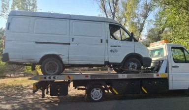 Услуги эвакуатора Алматы, вызвать +77023400851