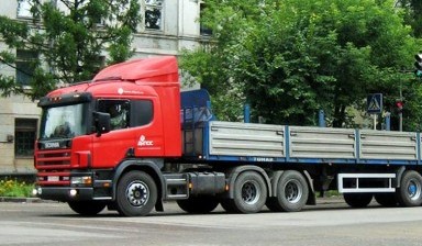 Объявление от Арсан: «Перевозка грузов бортовыми машинами открытый борт» 1 фото