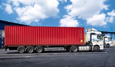 Объявление от Айгуль: «Перевозка контейнеров Тараз» 1 фото
